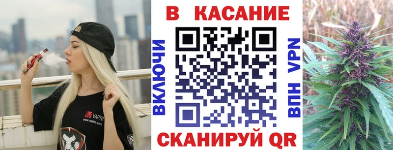 Купить наркотик Королёв Кокаин  Гашиш  МАРИХУАНА 