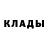 Метамфетамин пудра David Blank