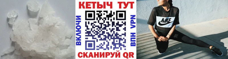 КЕТАМИН ketamine  mega рабочий сайт  Королёв 