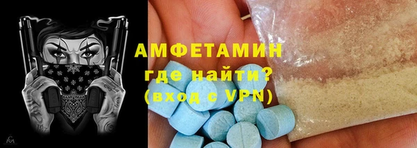 гашик Ладушкин