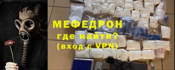 синтетический гашиш Липки