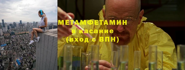 гашик Ладушкин