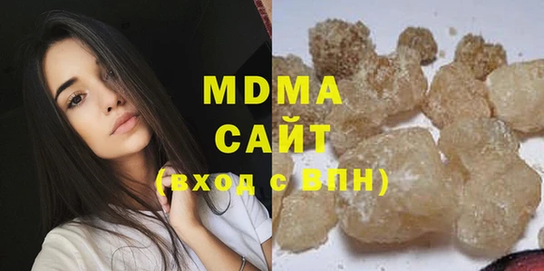 гашик Ладушкин