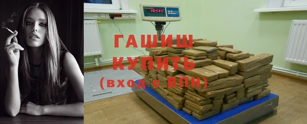 винт Лабытнанги