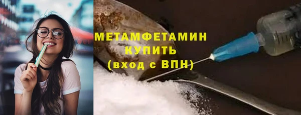 соль ск Лагань
