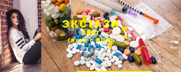 винт Лабытнанги