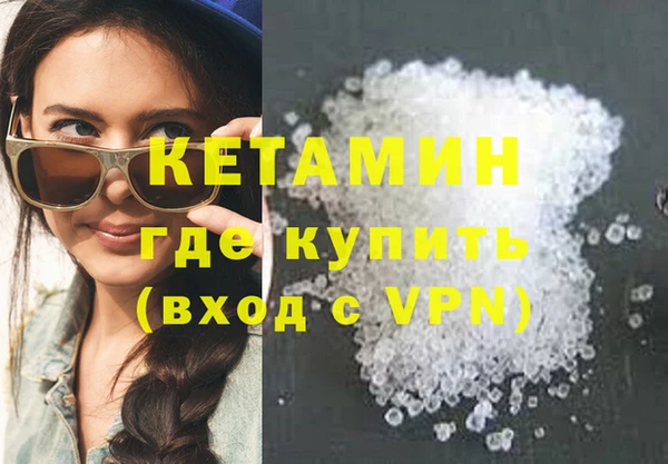 гашик Ладушкин