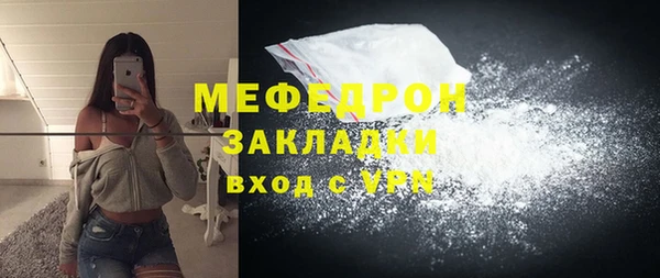 гашик Ладушкин