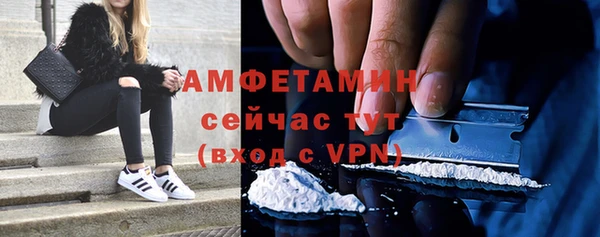 соль ск Лагань