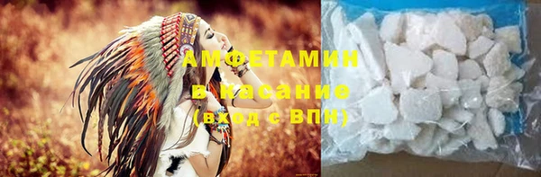 гашик Ладушкин