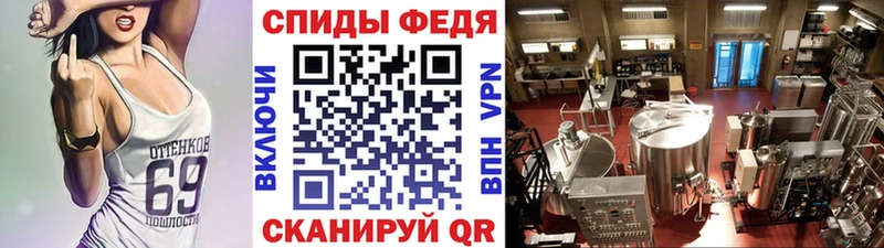 Метамфетамин витя дарнет шоп дарк нет официальный сайт Королёв