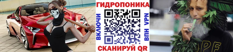 Канабис MAZAR  Королёв 